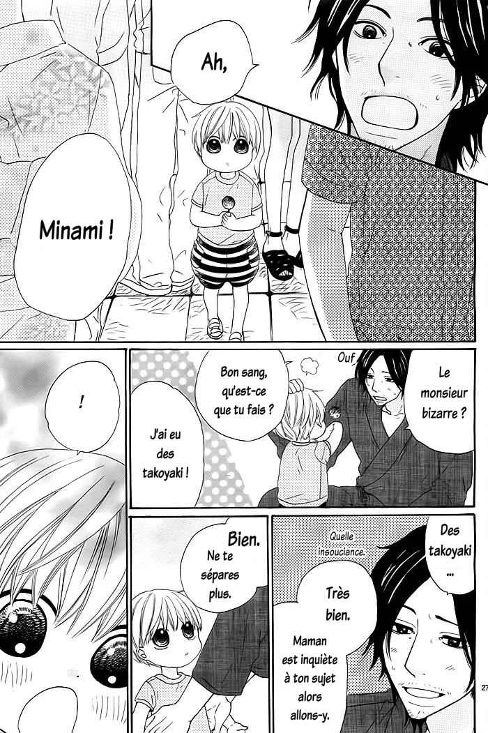 Kyou mo Uchi de Machi Awase Chapitre 1 - Page 30