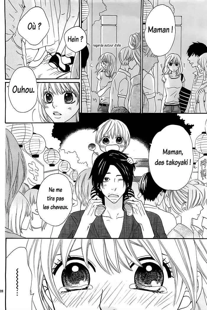 Kyou mo Uchi de Machi Awase Chapitre 1 - Page 31