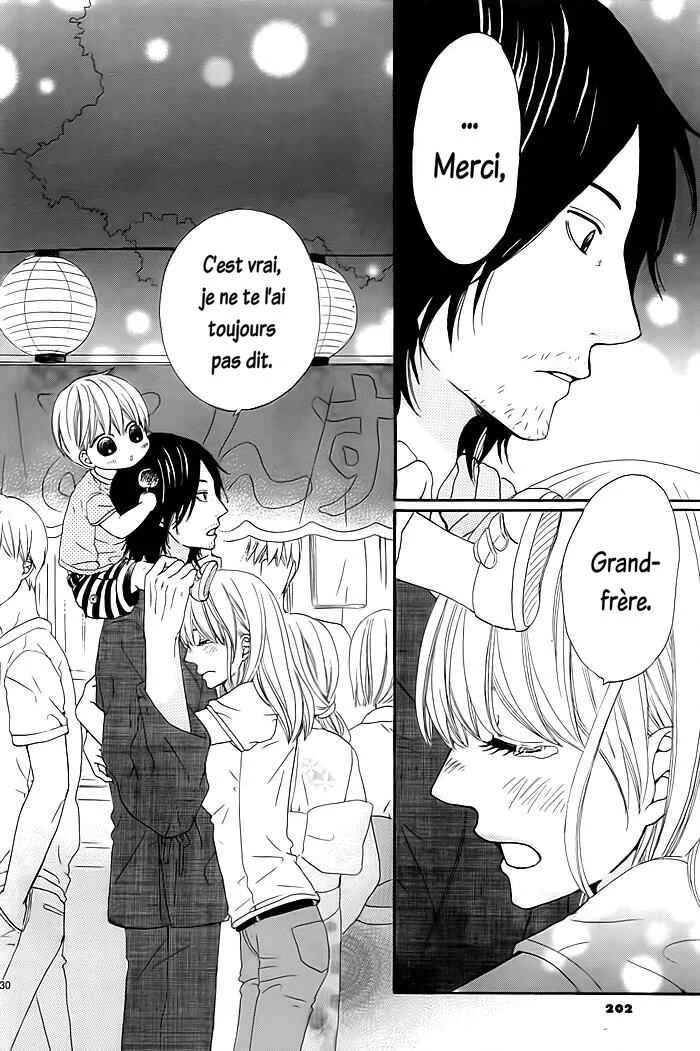 Kyou mo Uchi de Machi Awase Chapitre 1 - Page 33