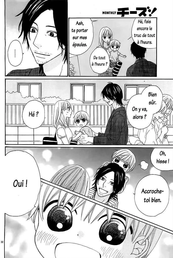 Kyou mo Uchi de Machi Awase Chapitre 1 - Page 35