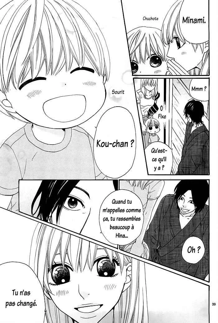 Kyou mo Uchi de Machi Awase Chapitre 1 - Page 42
