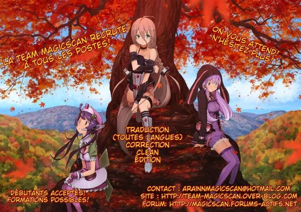 Kyou mo Uchi de Machi Awase Chapitre 2 - Page 2