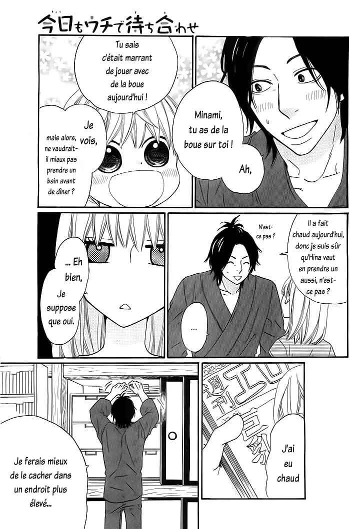 Kyou mo Uchi de Machi Awase Chapitre 2 - Page 7