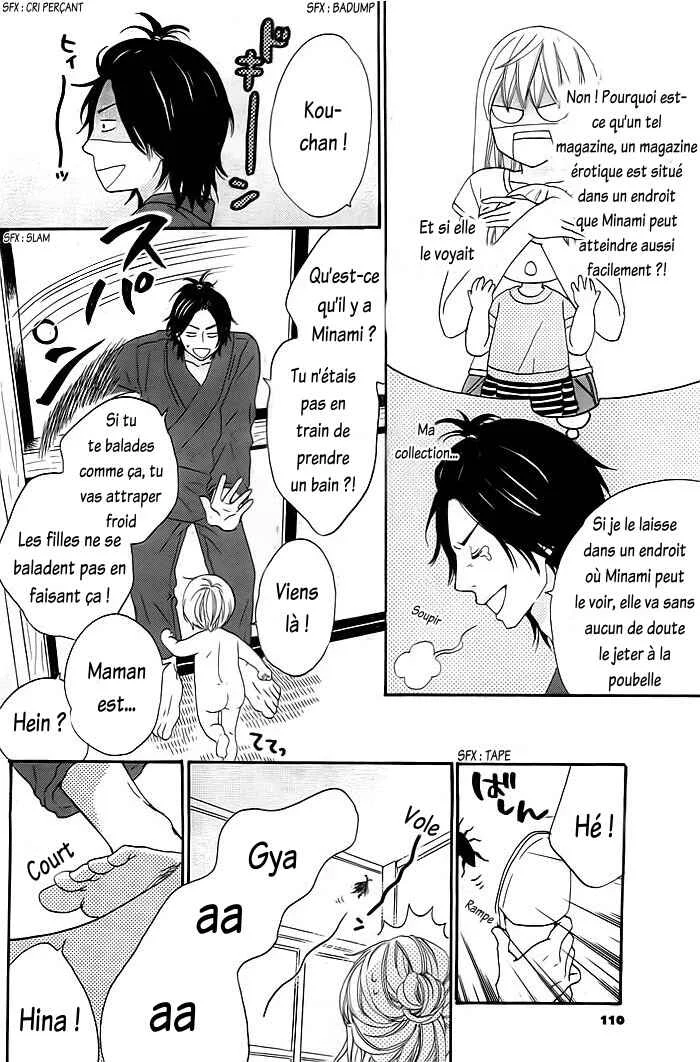 Kyou mo Uchi de Machi Awase Chapitre 2 - Page 8