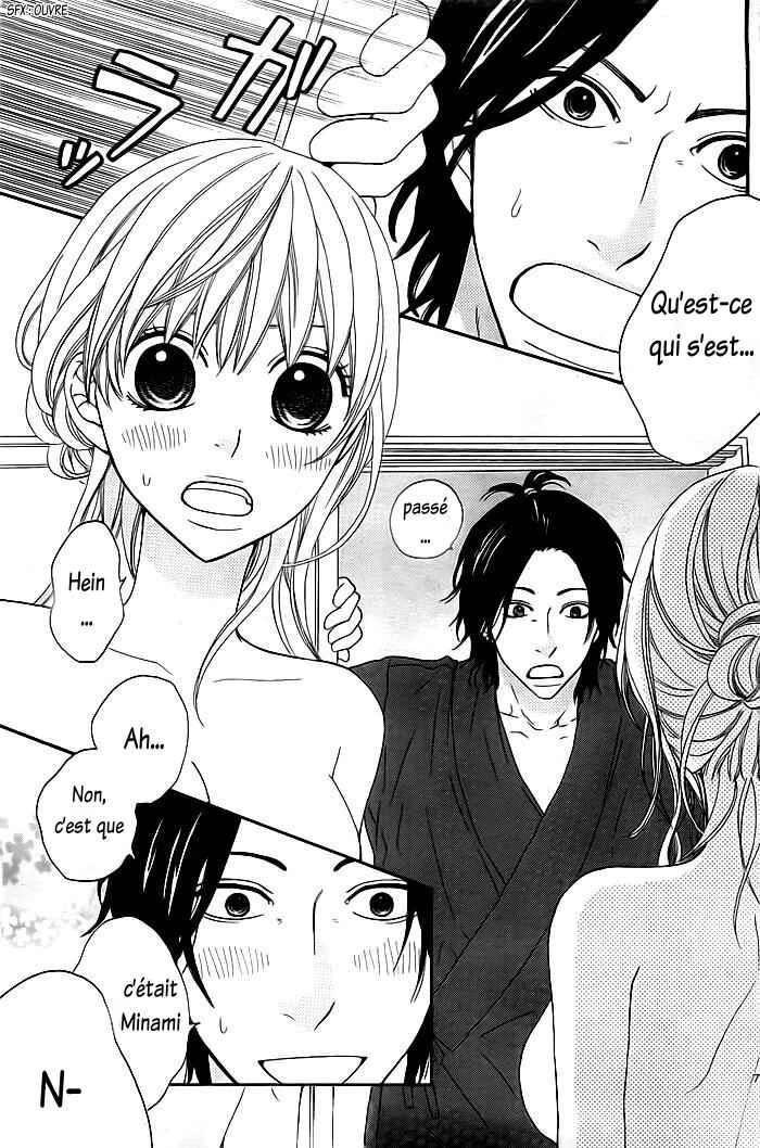 Kyou mo Uchi de Machi Awase Chapitre 2 - Page 9