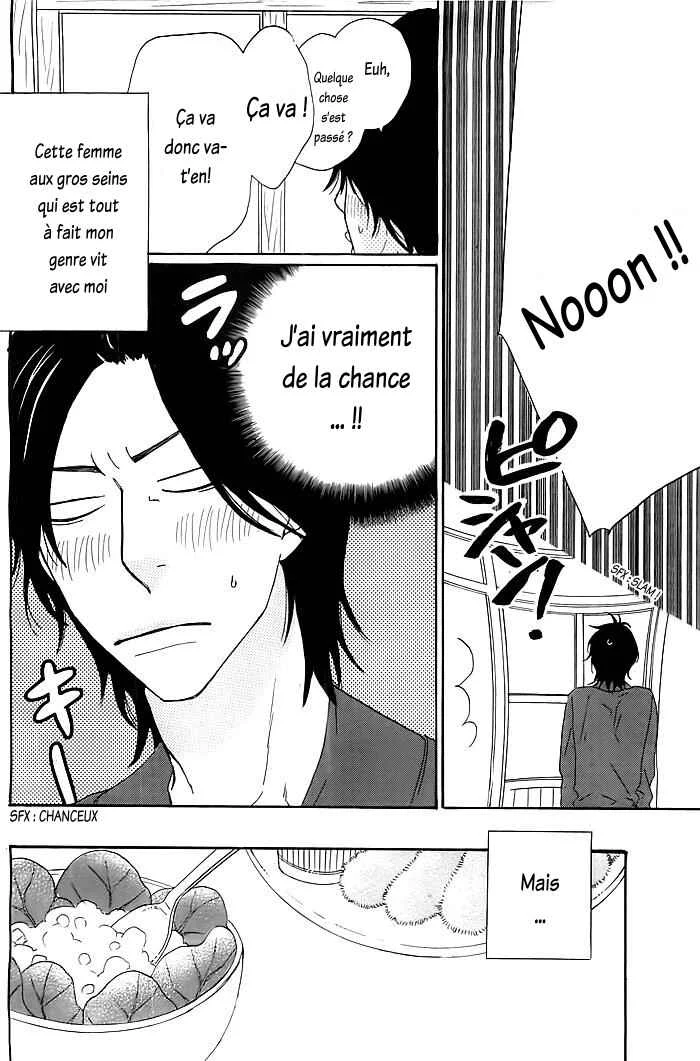 Kyou mo Uchi de Machi Awase Chapitre 2 - Page 10