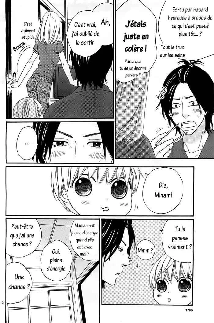Kyou mo Uchi de Machi Awase Chapitre 2 - Page 14