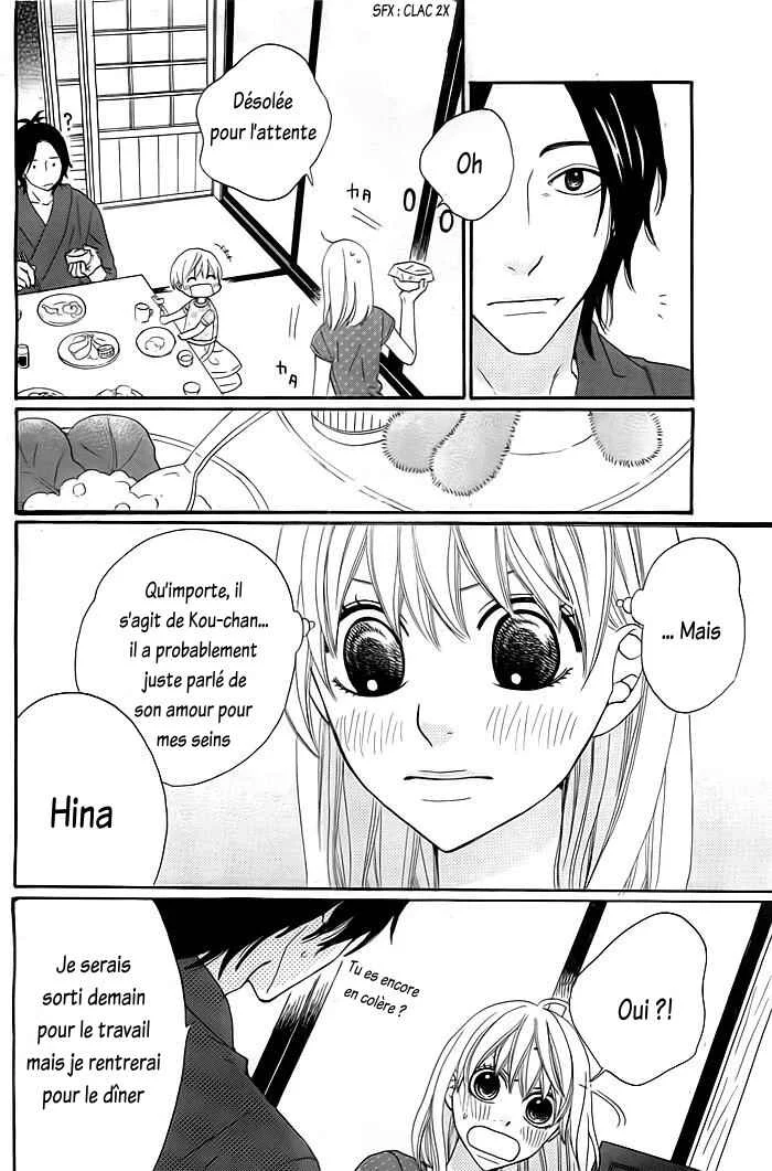 Kyou mo Uchi de Machi Awase Chapitre 2 - Page 16