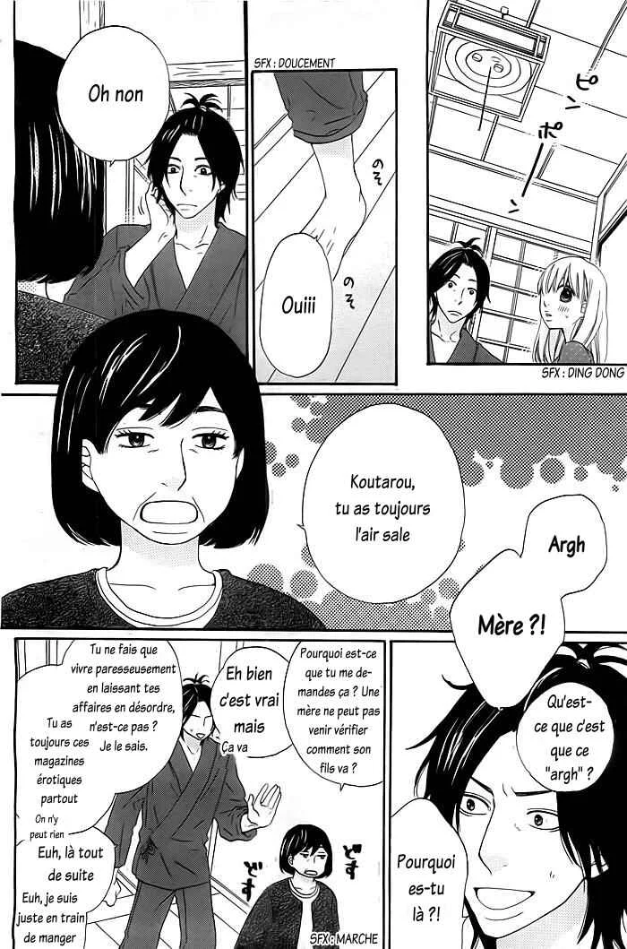 Kyou mo Uchi de Machi Awase Chapitre 2 - Page 18