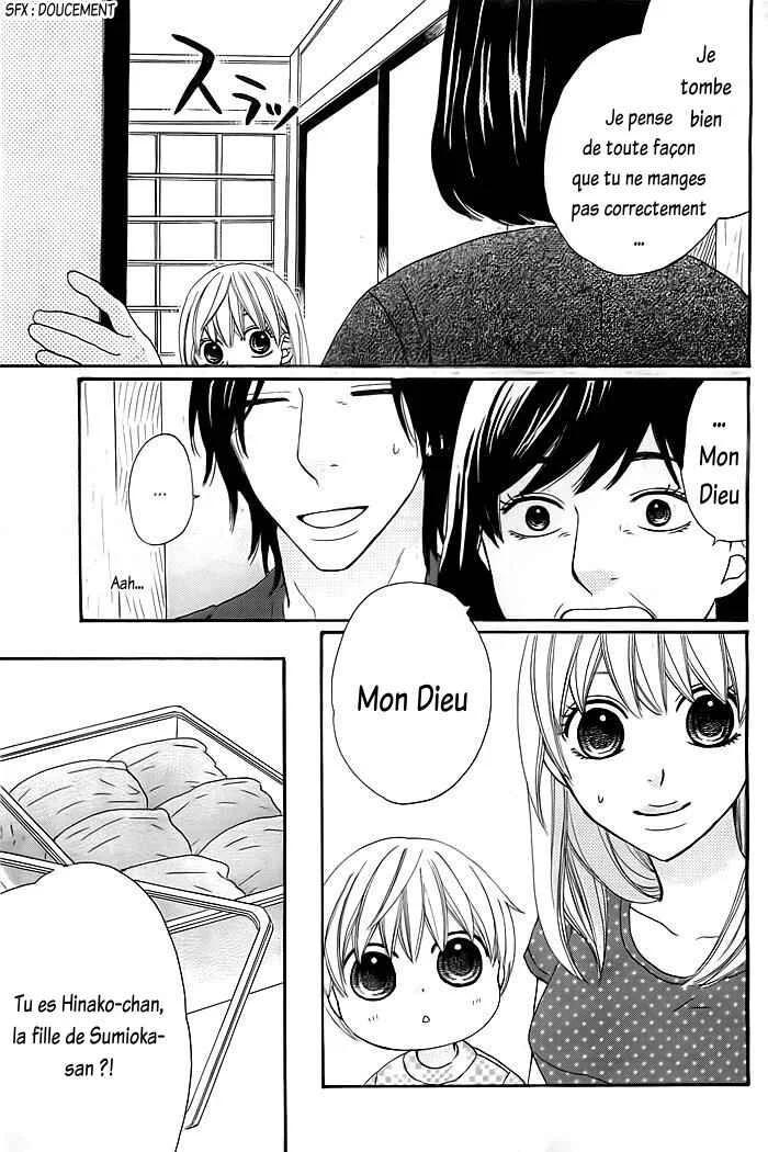 Kyou mo Uchi de Machi Awase Chapitre 2 - Page 19