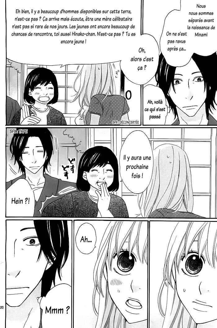 Kyou mo Uchi de Machi Awase Chapitre 2 - Page 22
