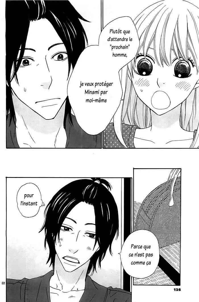 Kyou mo Uchi de Machi Awase Chapitre 2 - Page 24