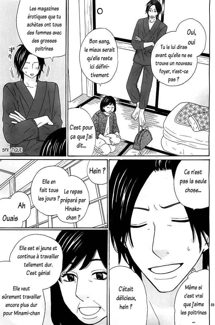 Kyou mo Uchi de Machi Awase Chapitre 2 - Page 25