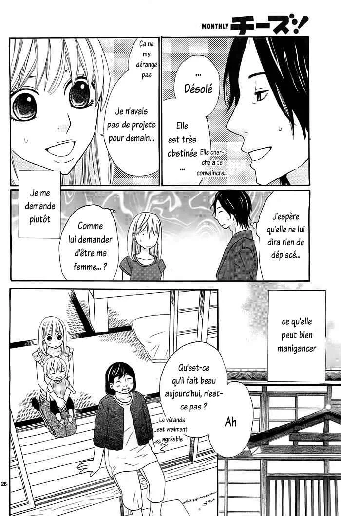 Kyou mo Uchi de Machi Awase Chapitre 2 - Page 28