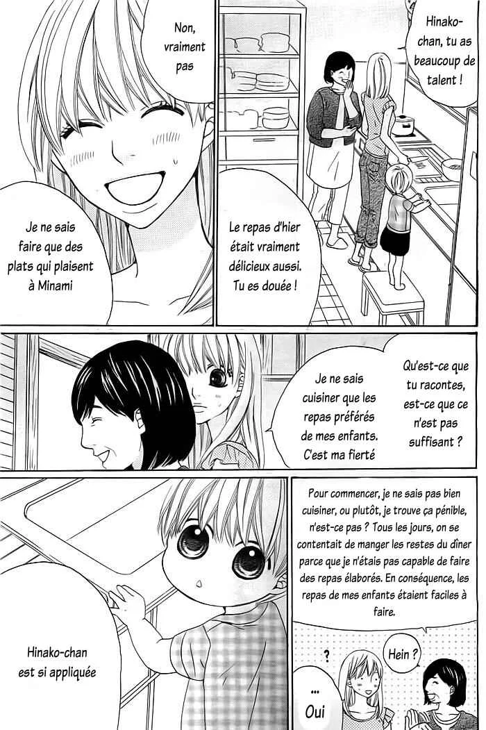 Kyou mo Uchi de Machi Awase Chapitre 2 - Page 31
