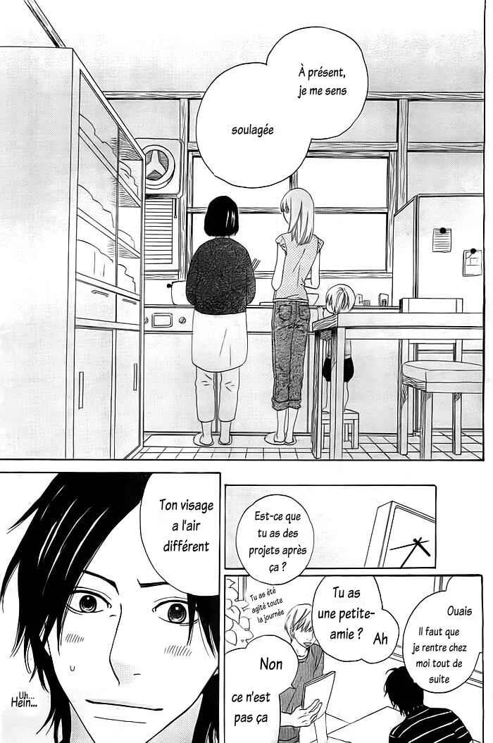 Kyou mo Uchi de Machi Awase Chapitre 2 - Page 33