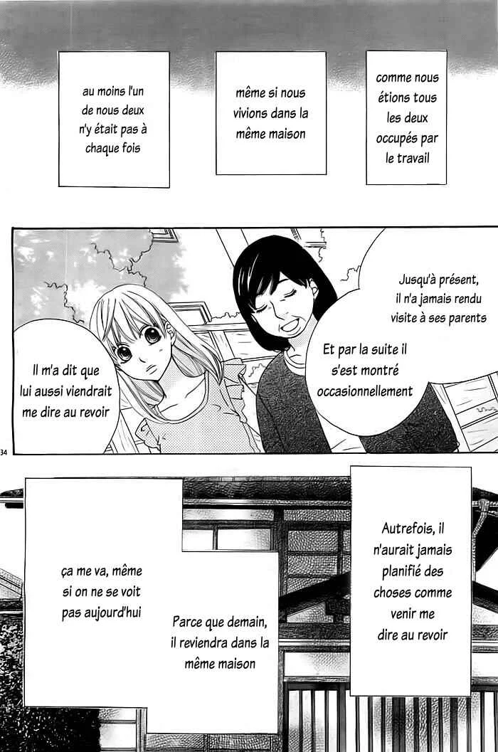 Kyou mo Uchi de Machi Awase Chapitre 2 - Page 36