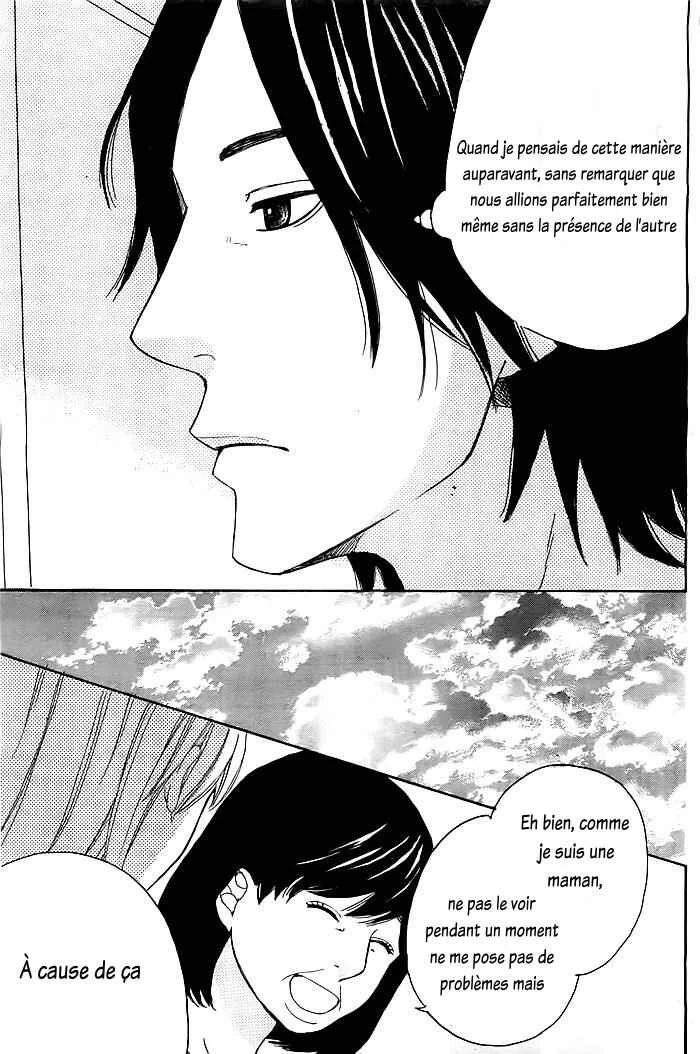 Kyou mo Uchi de Machi Awase Chapitre 2 - Page 37