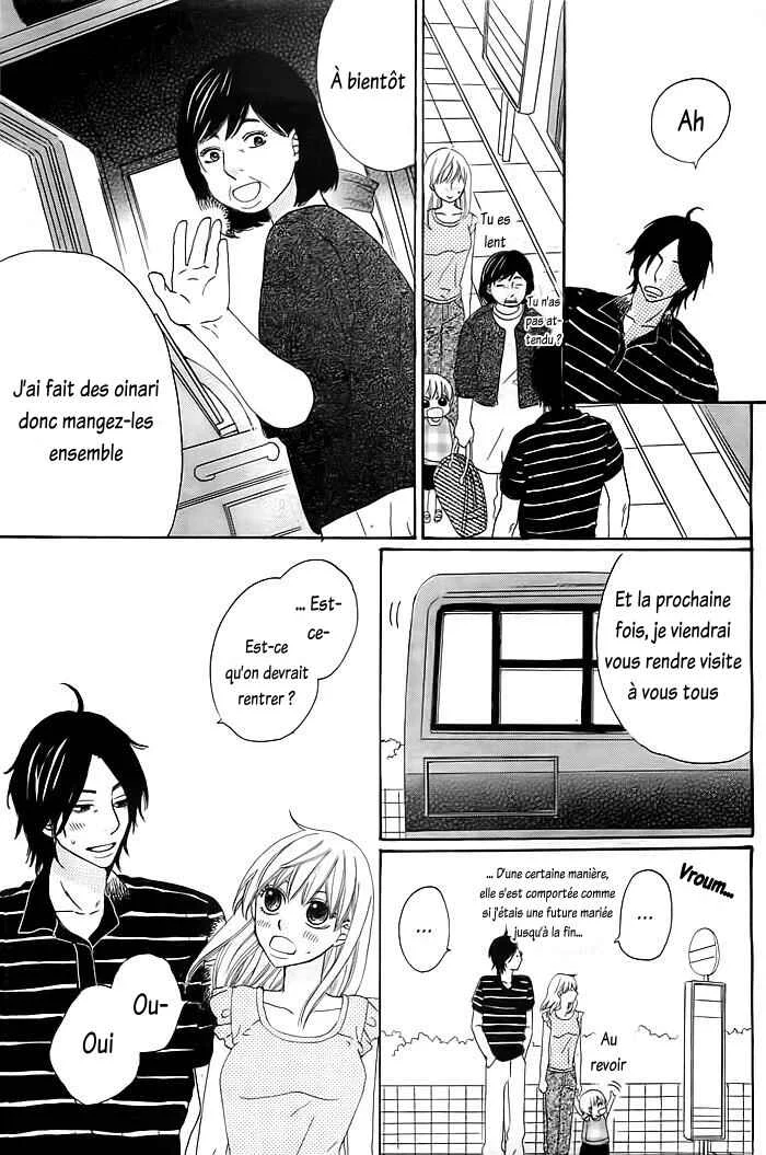 Kyou mo Uchi de Machi Awase Chapitre 2 - Page 39