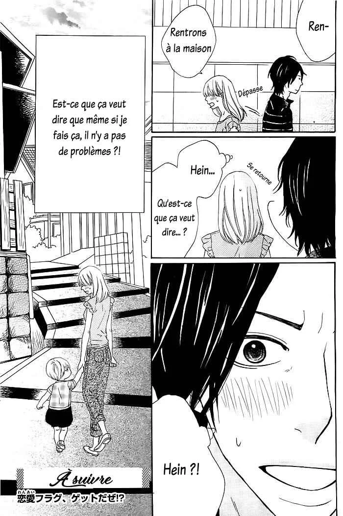 Kyou mo Uchi de Machi Awase Chapitre 2 - Page 43