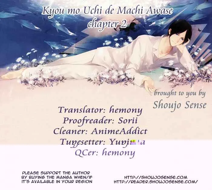 Kyou mo Uchi de Machi Awase Chapitre 2 - Page 44