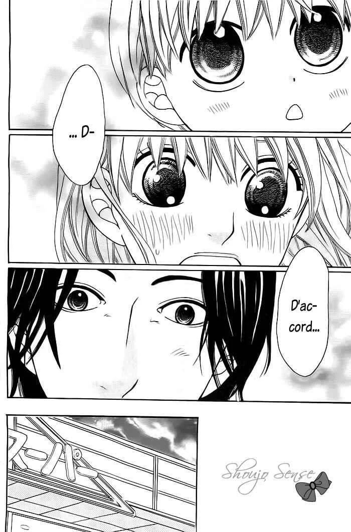 Kyou mo Uchi de Machi Awase Chapitre 3 - Page 7
