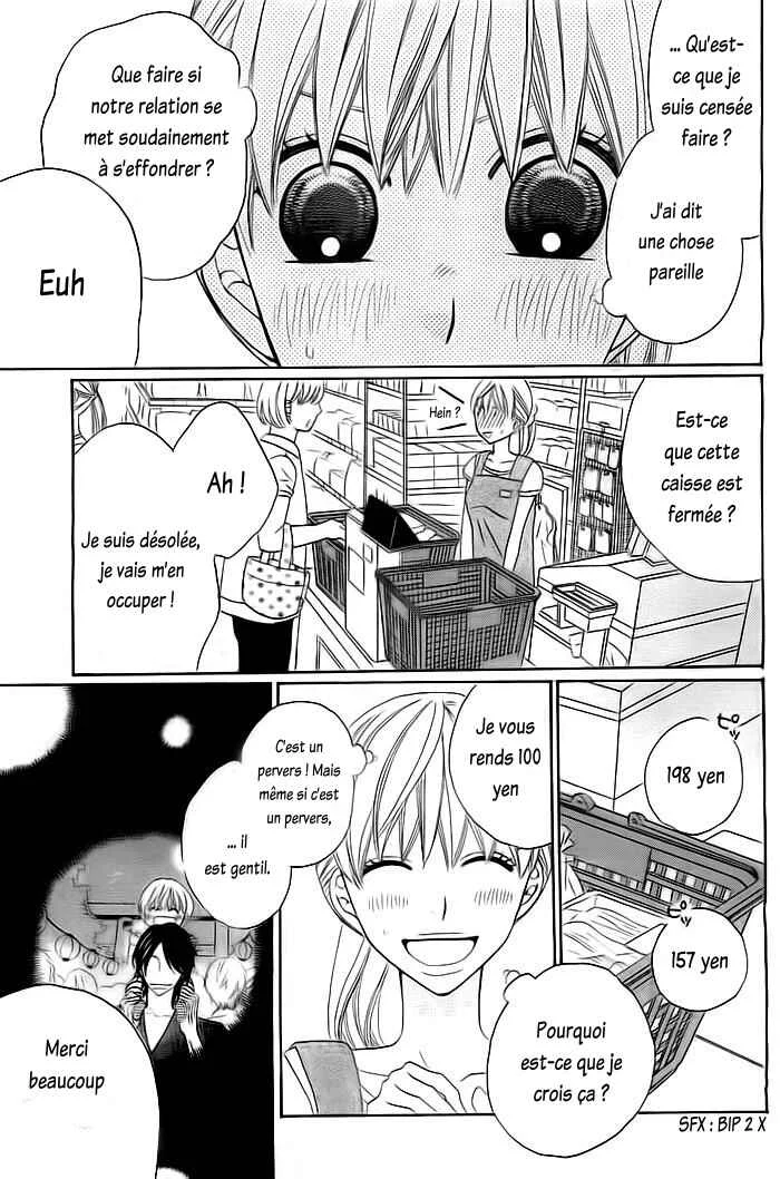 Kyou mo Uchi de Machi Awase Chapitre 3 - Page 8