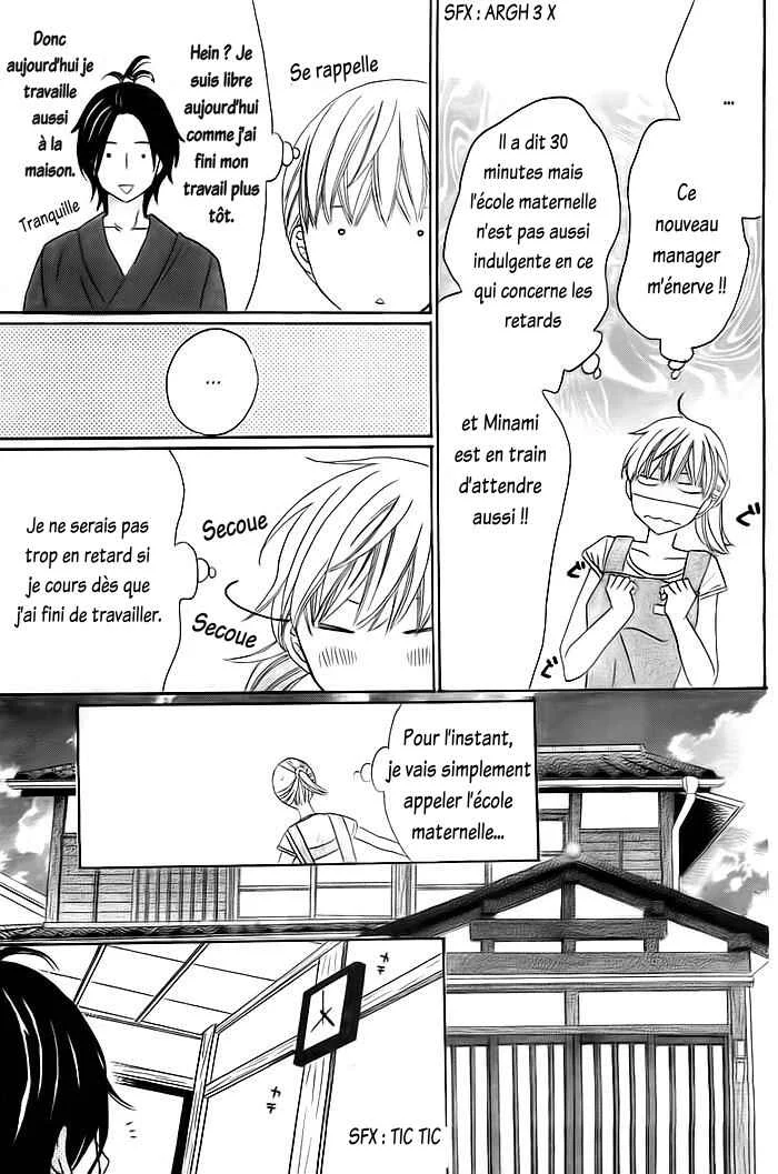 Kyou mo Uchi de Machi Awase Chapitre 3 - Page 10