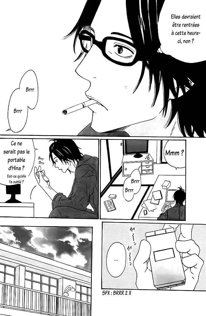 Kyou mo Uchi de Machi Awase Chapitre 3 - Page 11