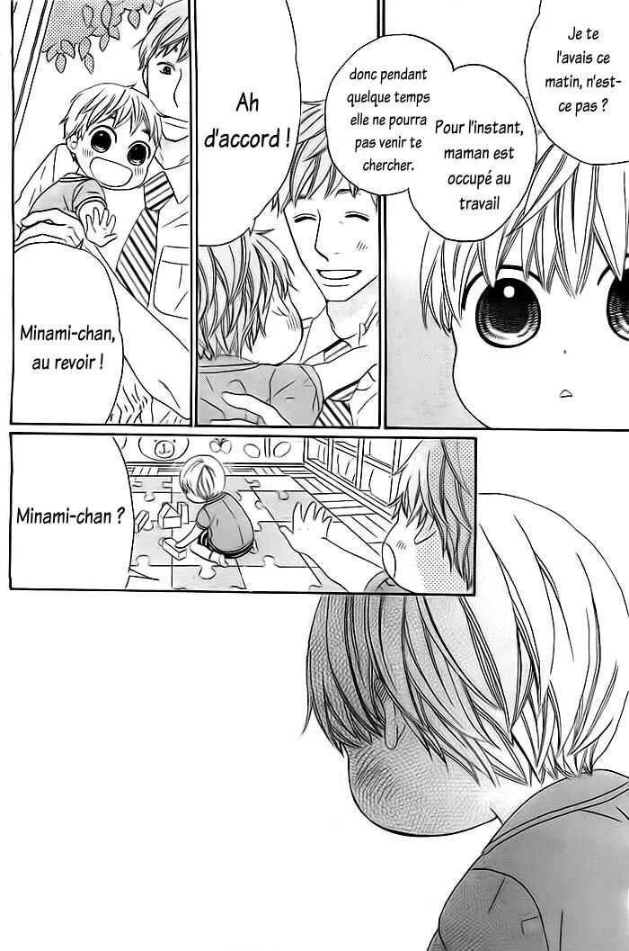 Kyou mo Uchi de Machi Awase Chapitre 3 - Page 13
