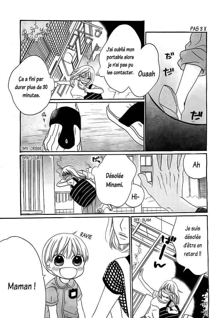 Kyou mo Uchi de Machi Awase Chapitre 3 - Page 14