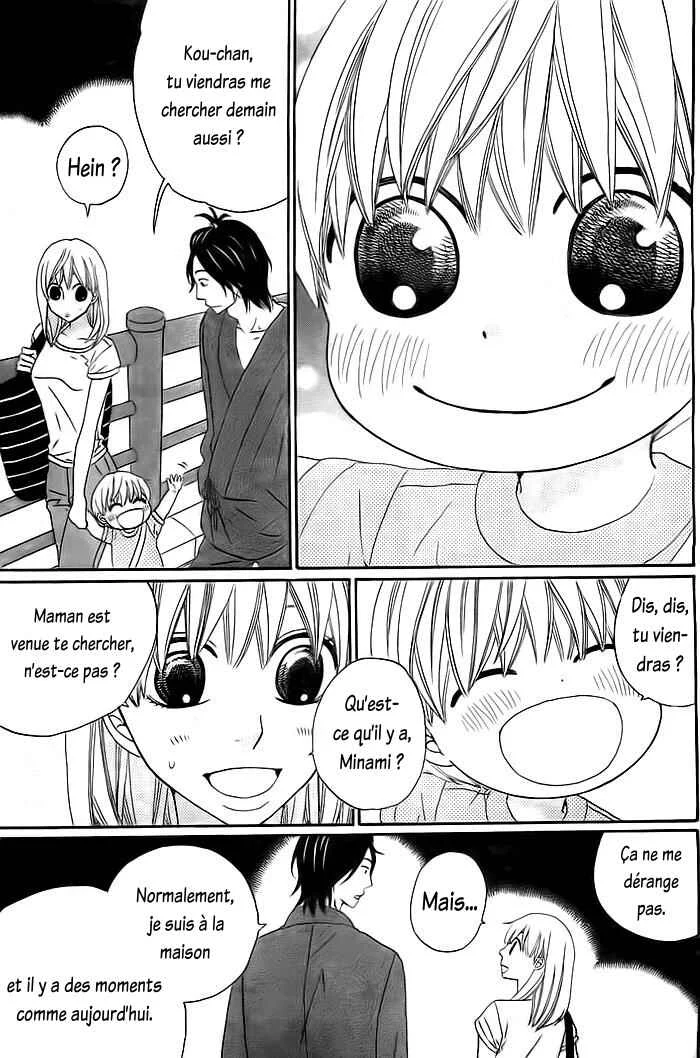 Kyou mo Uchi de Machi Awase Chapitre 3 - Page 18