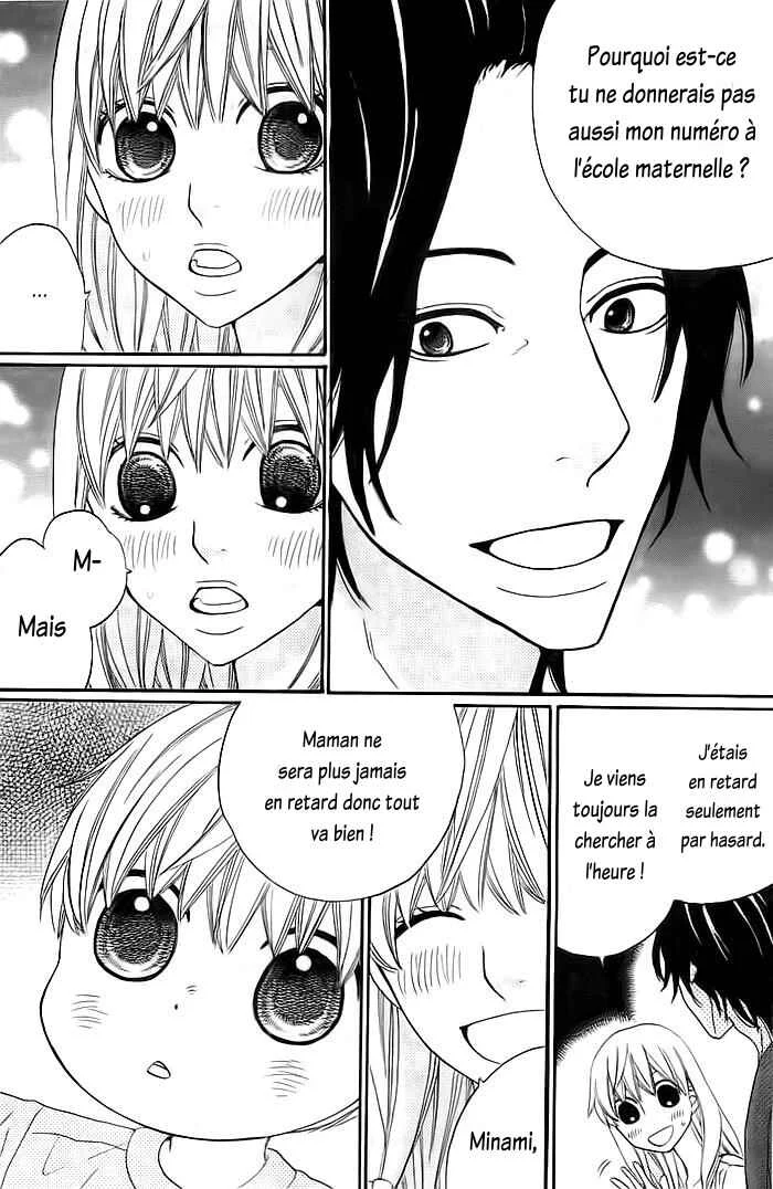 Kyou mo Uchi de Machi Awase Chapitre 3 - Page 19