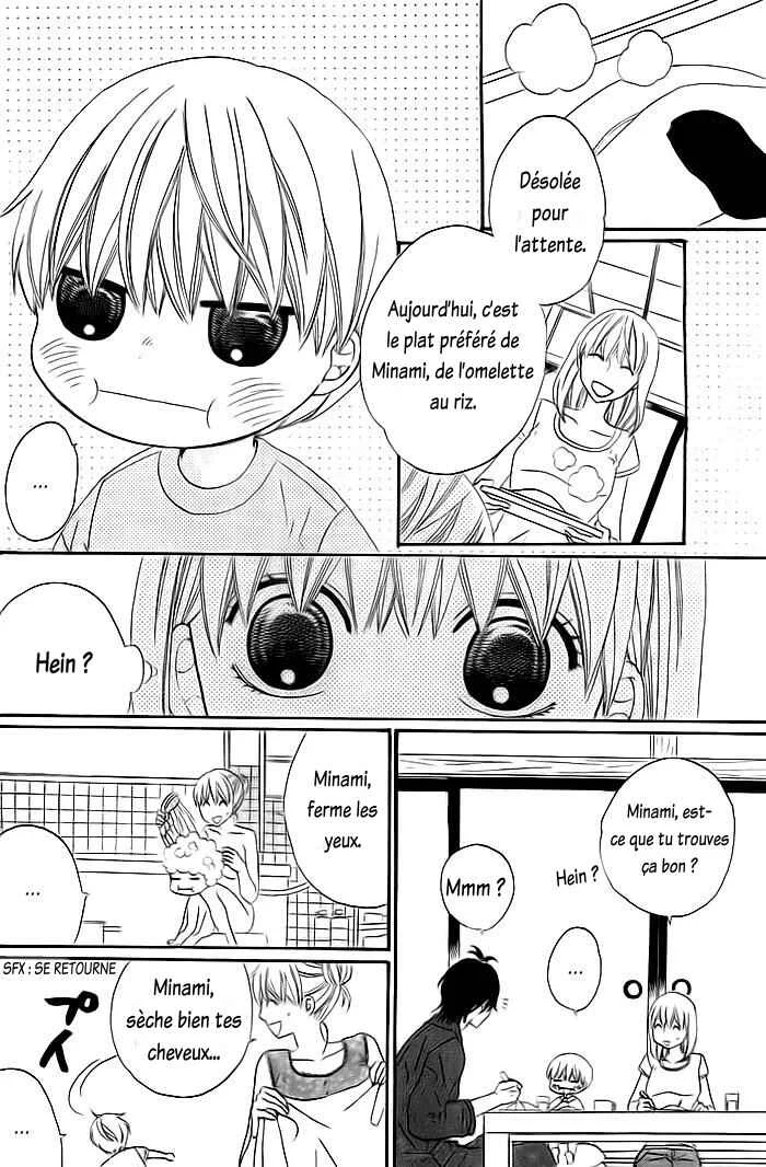 Kyou mo Uchi de Machi Awase Chapitre 3 - Page 21