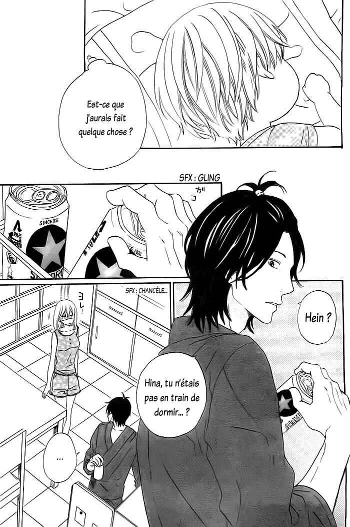 Kyou mo Uchi de Machi Awase Chapitre 3 - Page 24
