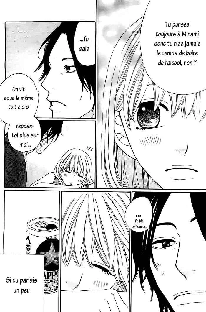 Kyou mo Uchi de Machi Awase Chapitre 3 - Page 27