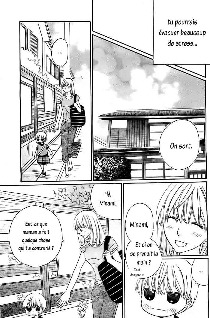 Kyou mo Uchi de Machi Awase Chapitre 3 - Page 28