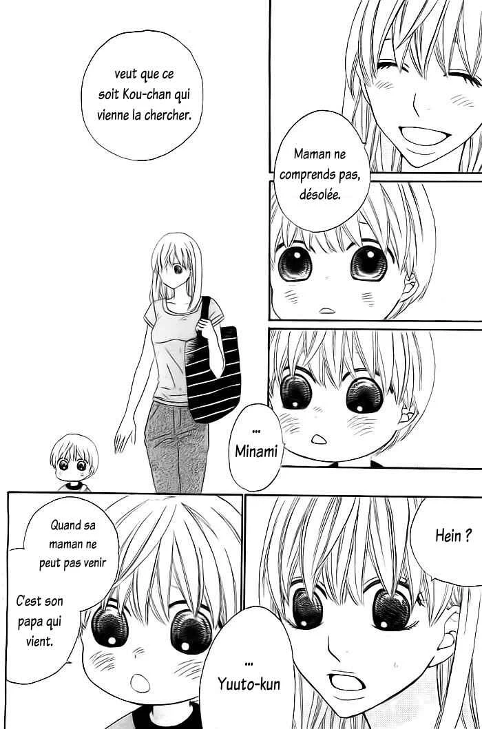 Kyou mo Uchi de Machi Awase Chapitre 3 - Page 29