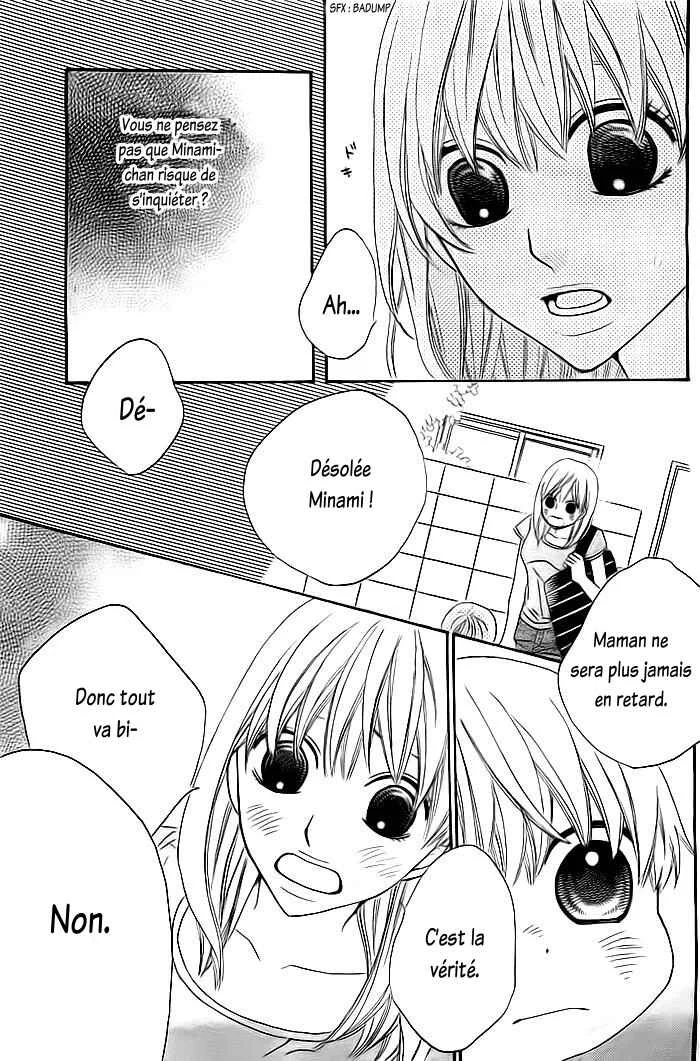 Kyou mo Uchi de Machi Awase Chapitre 3 - Page 30