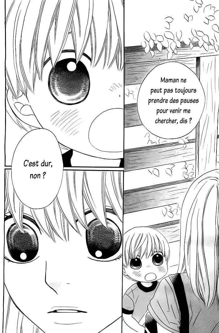 Kyou mo Uchi de Machi Awase Chapitre 3 - Page 31