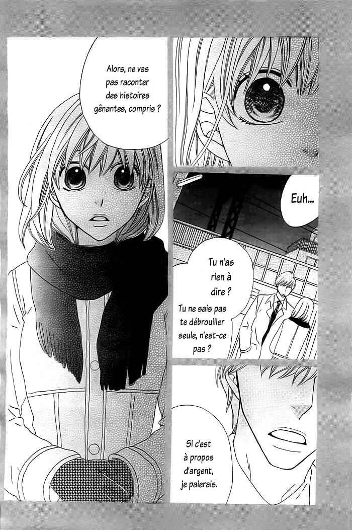 Kyou mo Uchi de Machi Awase Chapitre 3 - Page 33