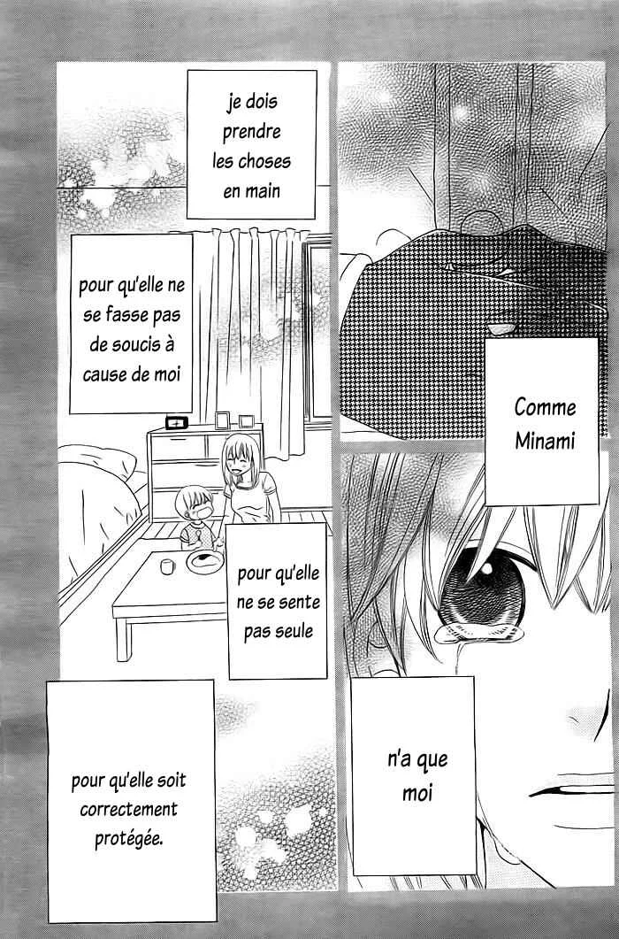 Kyou mo Uchi de Machi Awase Chapitre 3 - Page 34