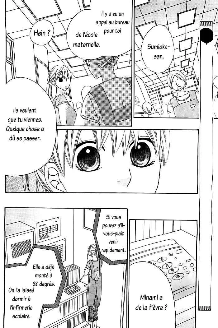 Kyou mo Uchi de Machi Awase Chapitre 3 - Page 37
