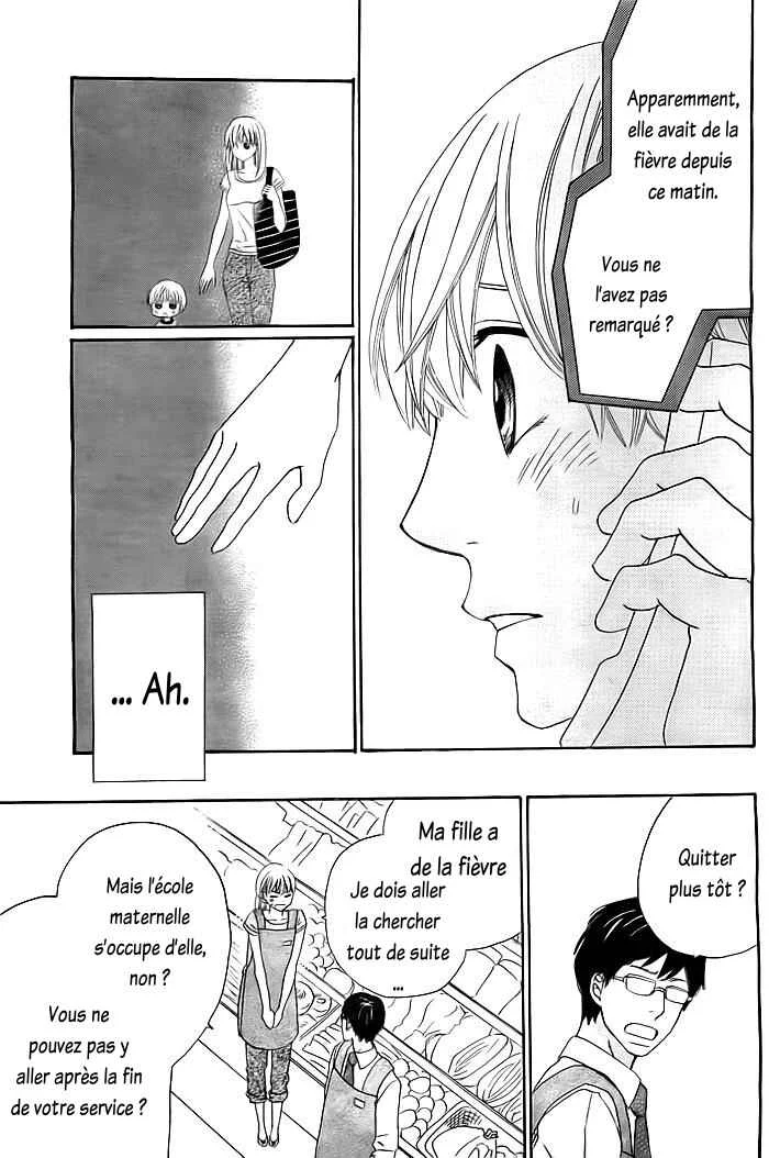 Kyou mo Uchi de Machi Awase Chapitre 3 - Page 38