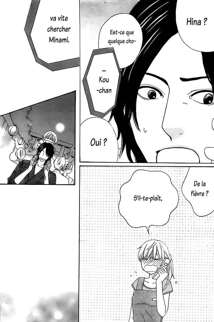 Kyou mo Uchi de Machi Awase Chapitre 3 - Page 41