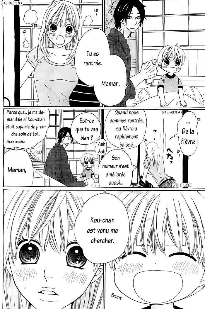 Kyou mo Uchi de Machi Awase Chapitre 3 - Page 43