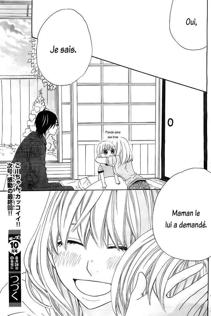 Kyou mo Uchi de Machi Awase Chapitre 3 - Page 44