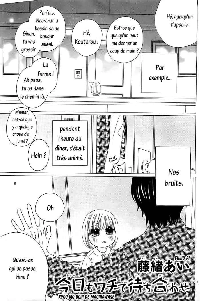 Kyou mo Uchi de Machi Awase Chapitre 4 - Page 3