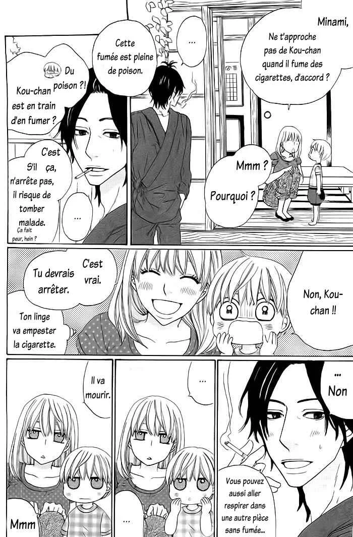 Kyou mo Uchi de Machi Awase Chapitre 4 - Page 6