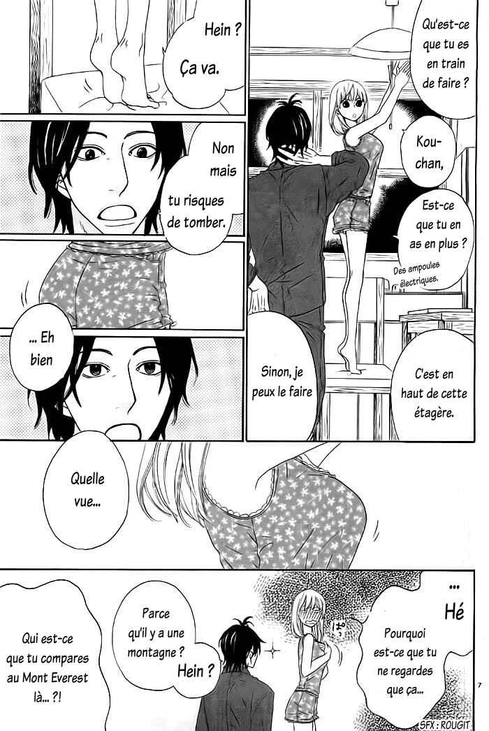 Kyou mo Uchi de Machi Awase Chapitre 4 - Page 9